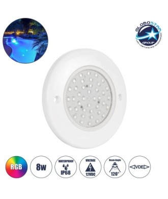 GLOBOSTAR® POOLARTY 61718 Υποβρύχιο Φωτιστικό για Σιντριβάνια-Πισίνες LED 8W 560lm 120° DC 12V Αδιάβροχο IP68 RGB Dimmable - Bridgelux SMD Chip - 1m VDE Rubber Καλώδιο - Μ13 x Π13 x Υ2cm - 3 Χρόνια Εγγύηση